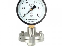 供应高品质不锈钢隔膜耐震压力表YMF-100BN，虹德测控特惠