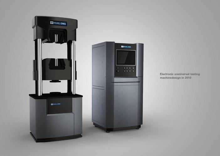 产品分类_仪器仪表_八方客