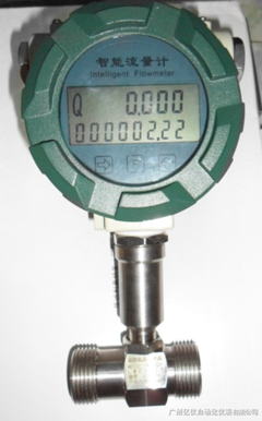 防爆柴油表清零柴油流量计 专业仪器仪表的关键应用