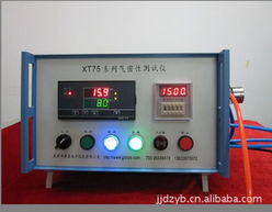 深圳市津晶电子仪表无损检测仪器及专用仪器仪表产品列表